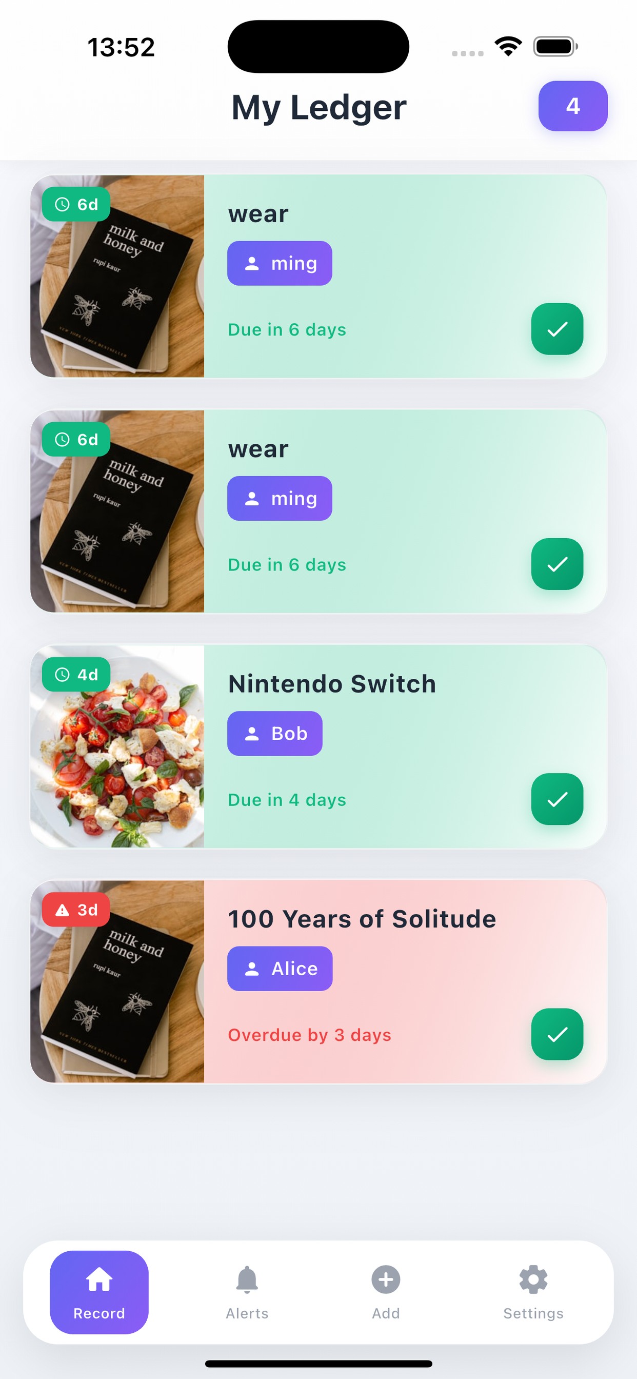 Borrily Screenshot 1